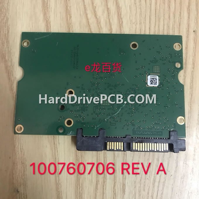 (image for) Seagate ST4000NE0025 PCB 100760706